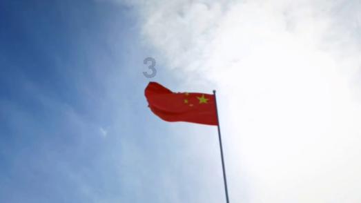 上仙有毒